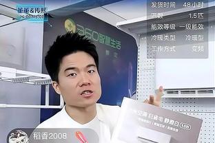 申京：全明星就是我的目标 不过只有球队赢球我才配得上这一切