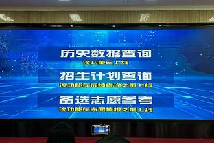 失误惹眼！普尔半场9中3 拿到8分4助4失误……